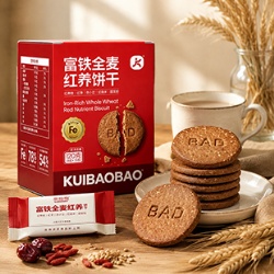 KUIBAOBAO Rich Iron Whole Wheat Red Nourishing Biscuits